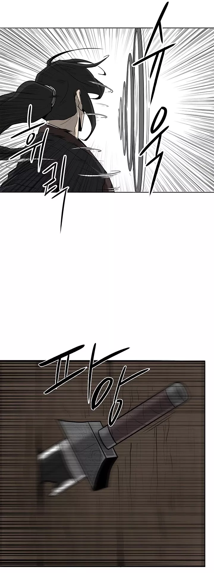 Legend of the Northern Blade, chapter 22, image 11