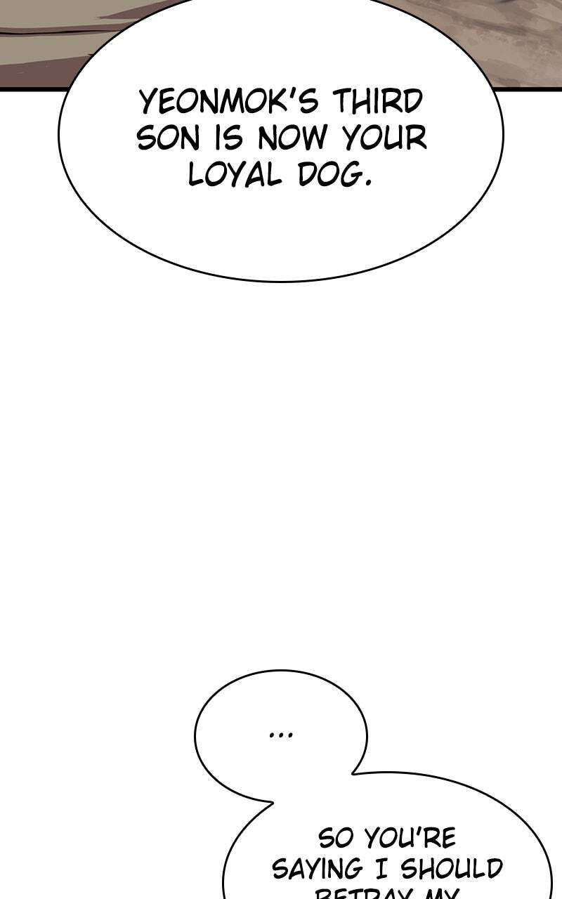 Myst, Might, Mayhem, chapter 2, page 113