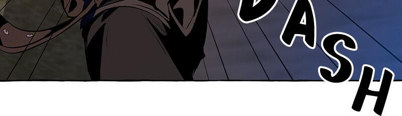 Trash of the Count’s Family, chapter 14, image 32