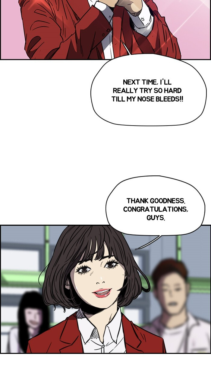 Wind Breaker, chapter 170, image 37