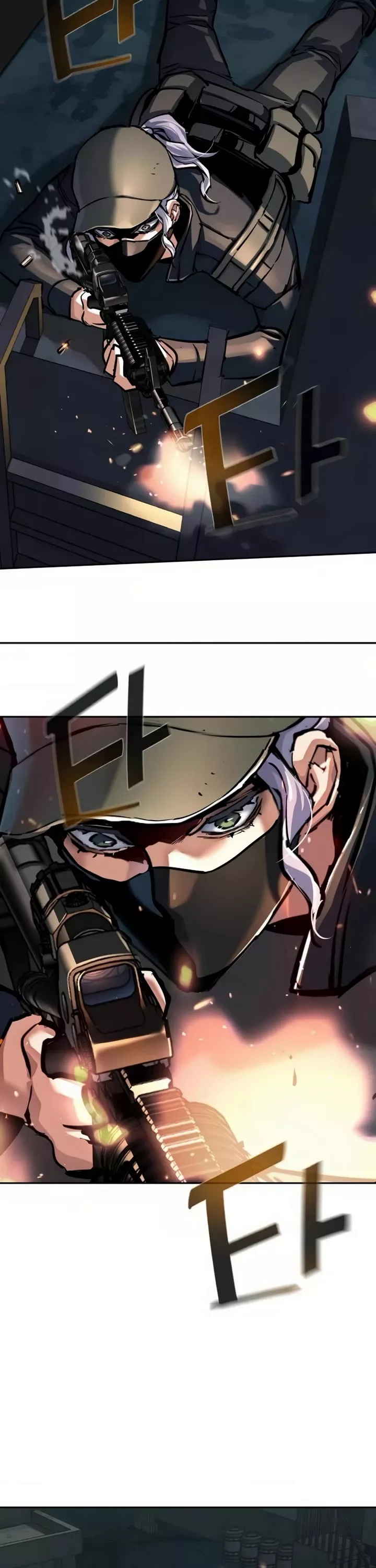 Teenage Mercenary, chapter 226, image 44
