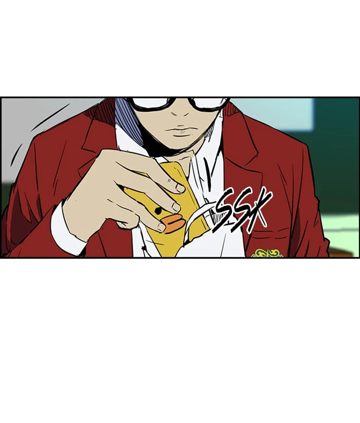 Wind Breaker, chapter 135, image 25