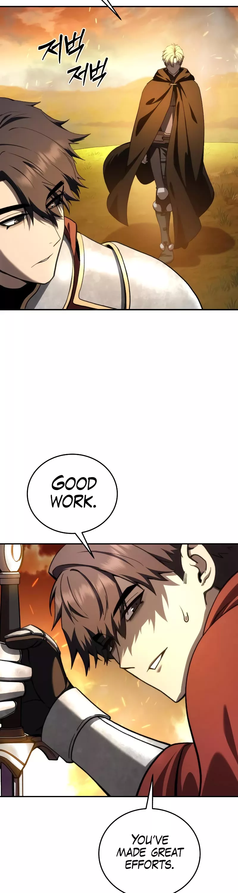 Star-Fostered Swordmaster, chapter 32, image 54