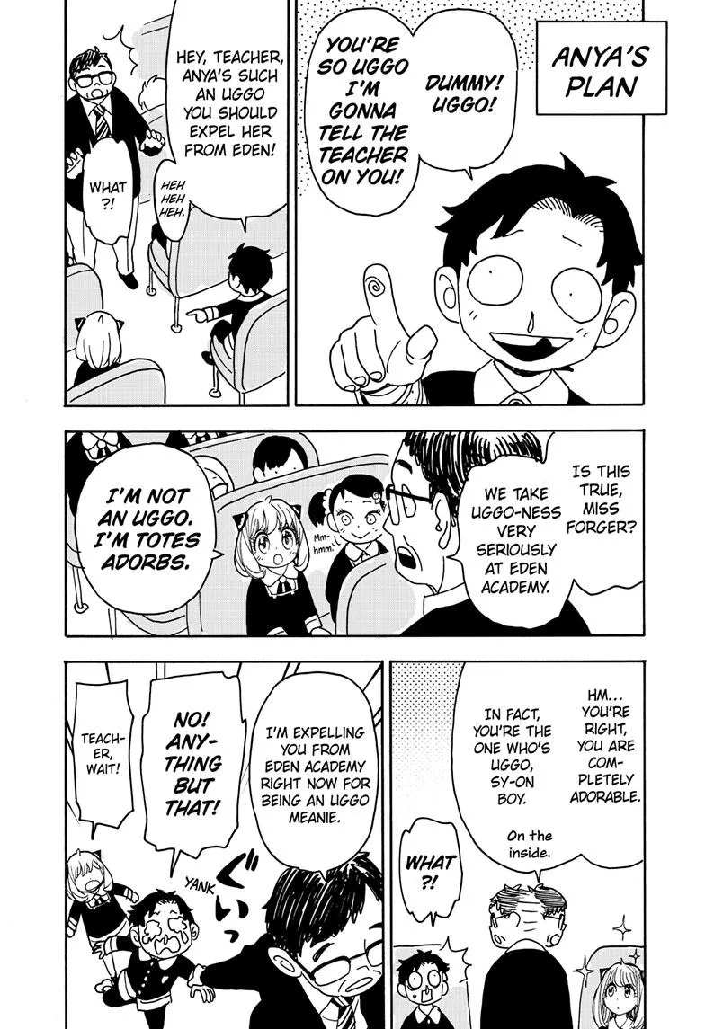SPY x FAMILY, chapter 69, image 6
