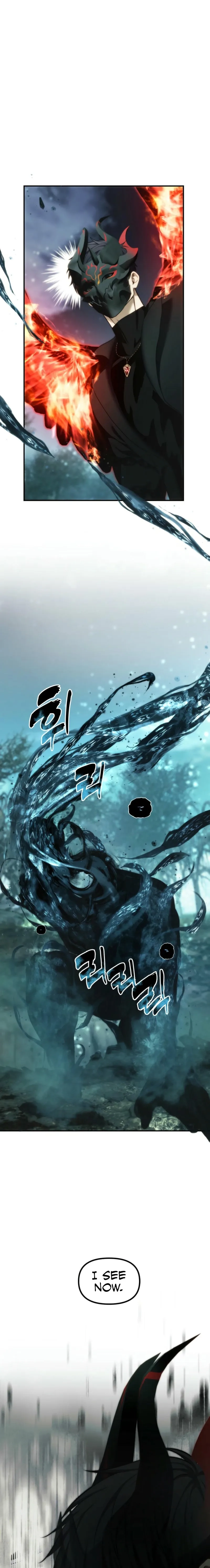 Second Life Ranker, chapter 203, image 6