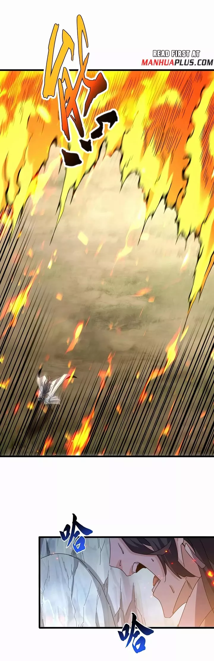 Magic Emperor, chapter 633, image 19