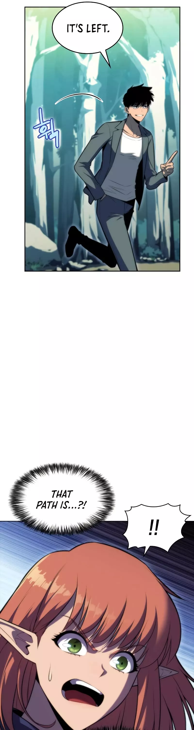 Solo Max-Level Newbie, chapter 76, image 22