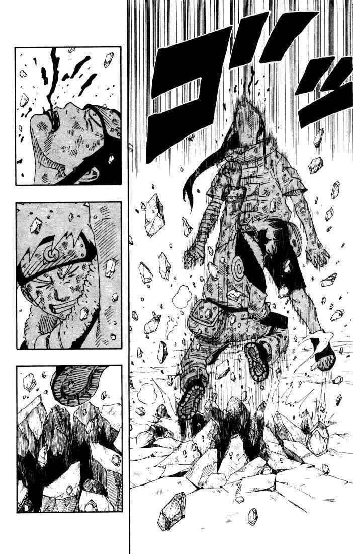 Naruto, chapter 104, image 16
