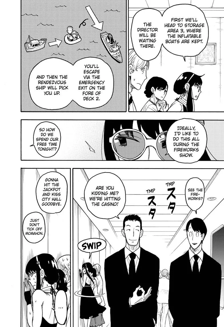 SPY x FAMILY, chapter 51, image 2
