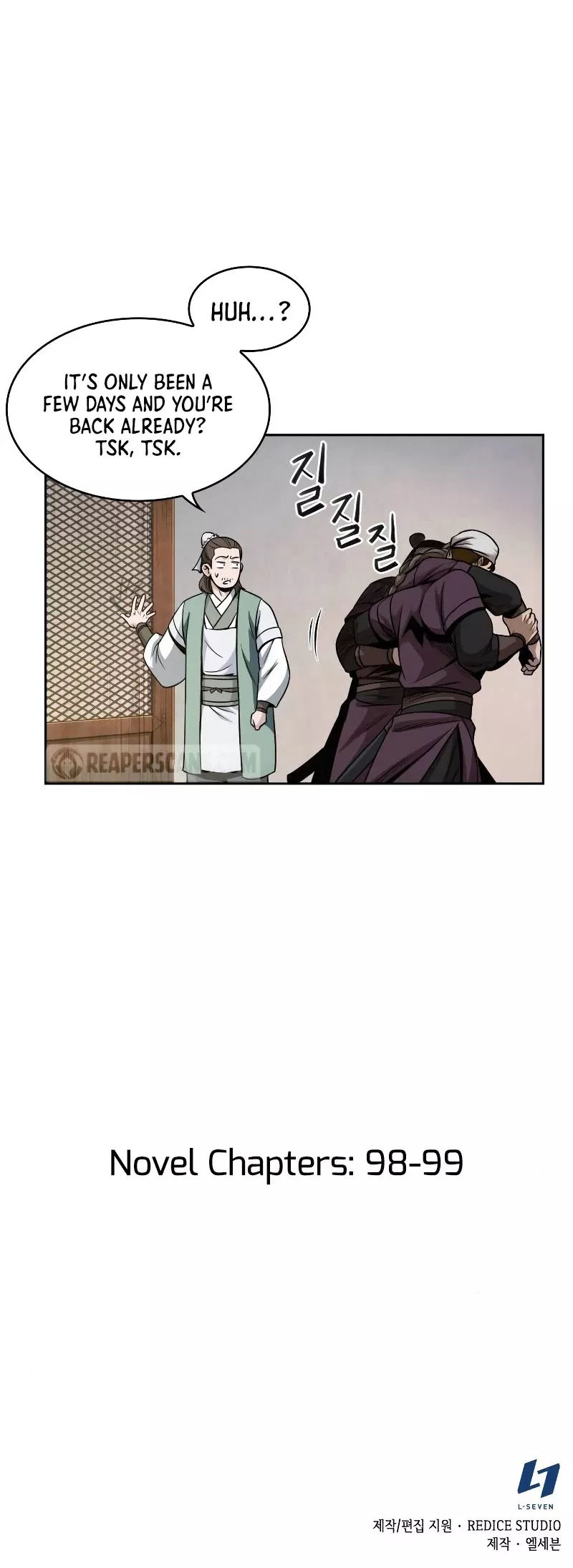 Nano Machine, chapter 67, image 40