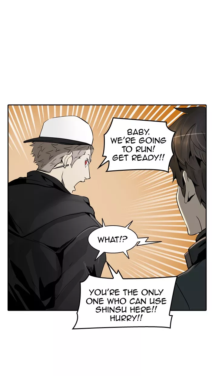 Tower of God, chapter 331, image 17