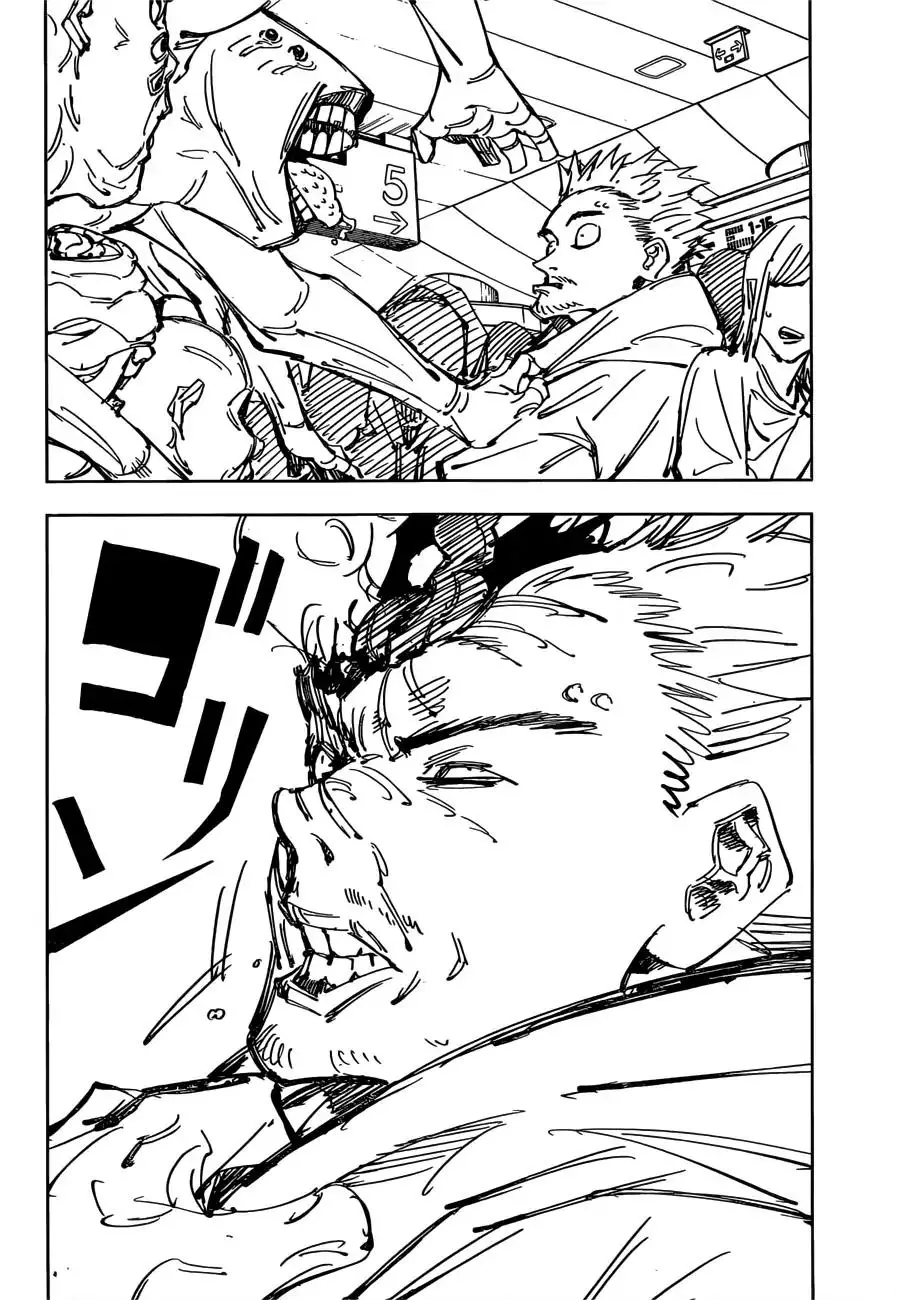 Jujutsu Kaisen, chapter 88, image 16
