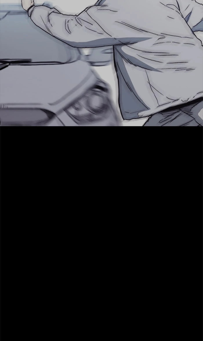 Wind Breaker, chapter 258, image 23