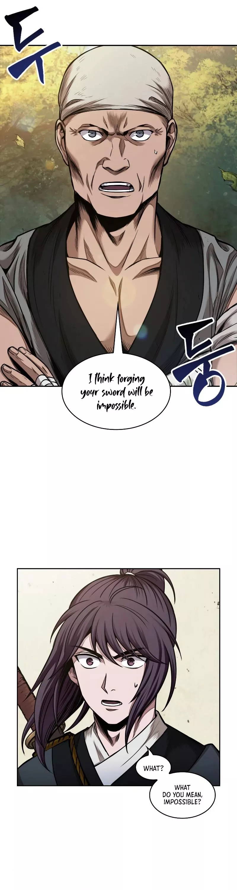 Nano Machine, chapter 69, image 2