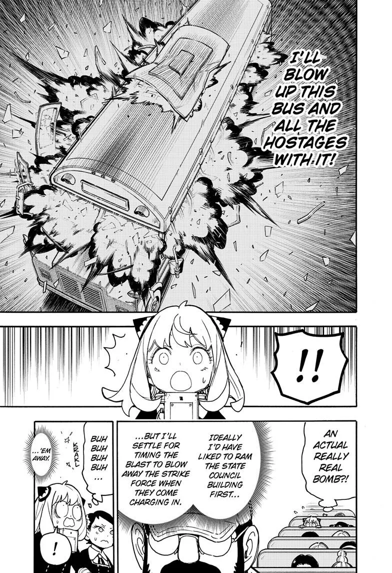 SPY x FAMILY, chapter 73, image 14