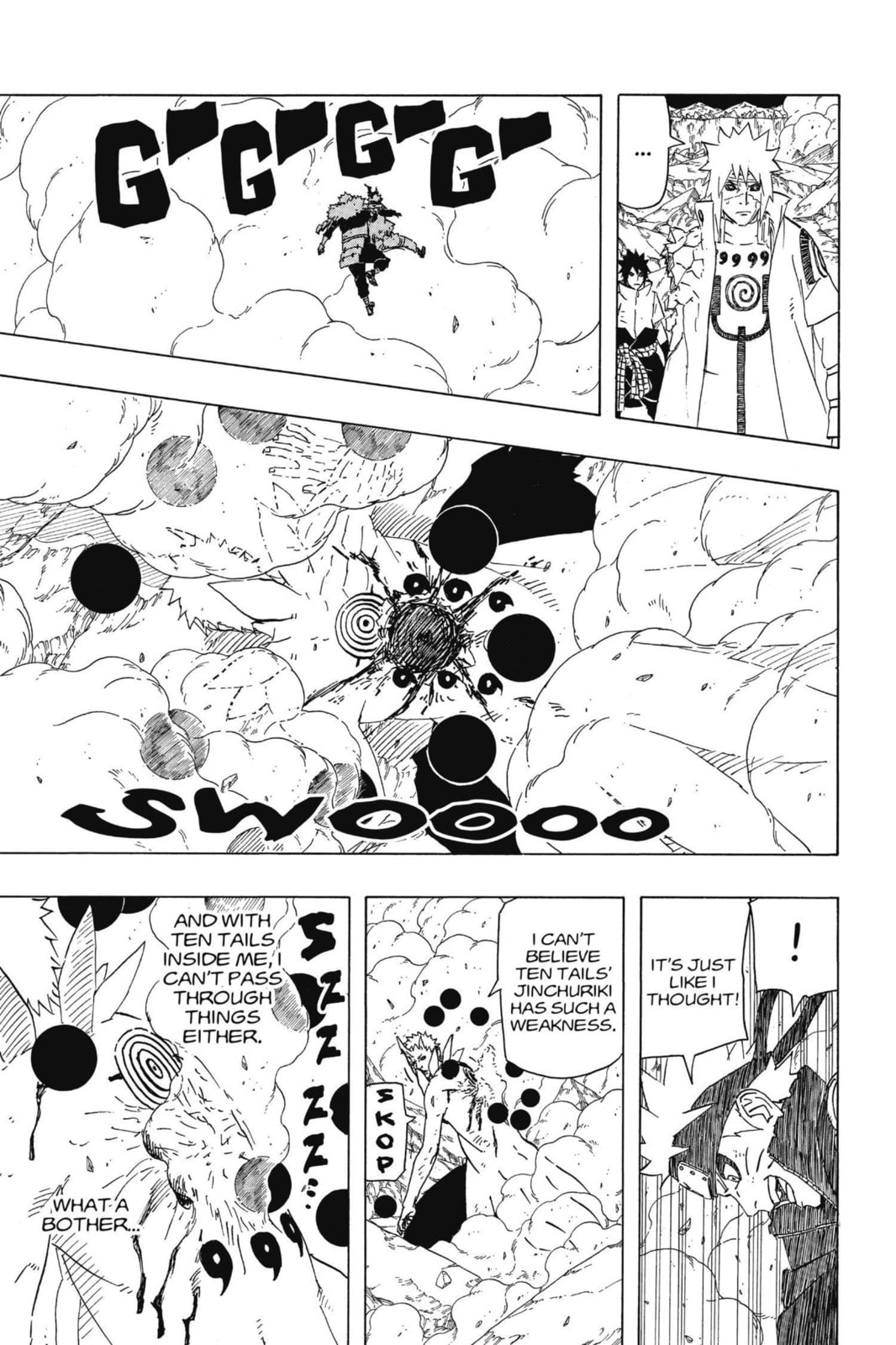 Naruto, chapter 643, image 3