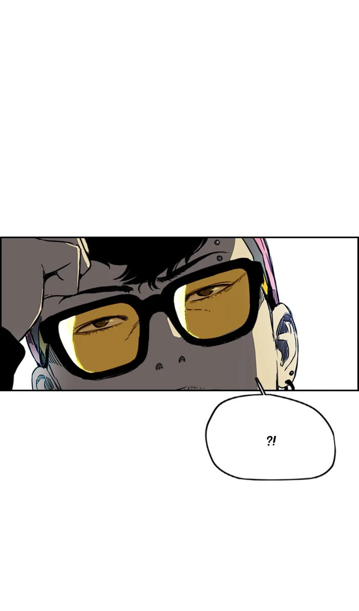 Wind Breaker, chapter 239, image 51