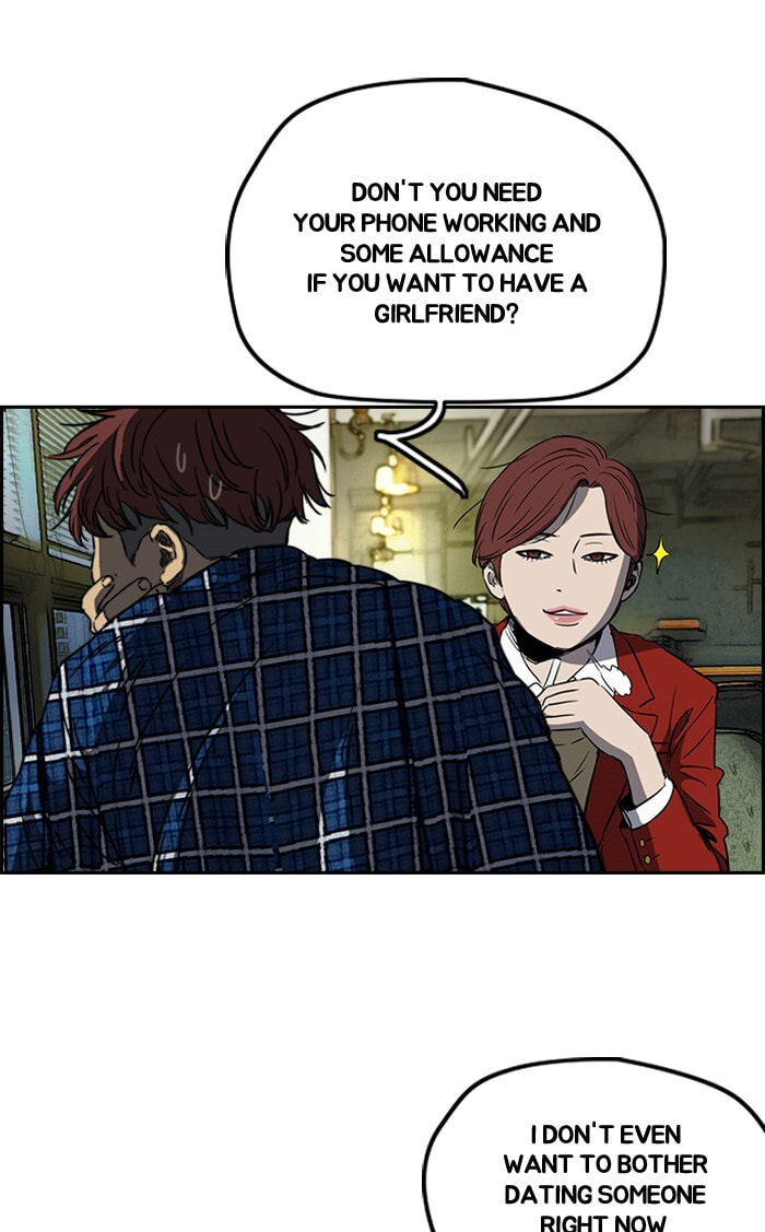 Wind Breaker, chapter 194, image 58