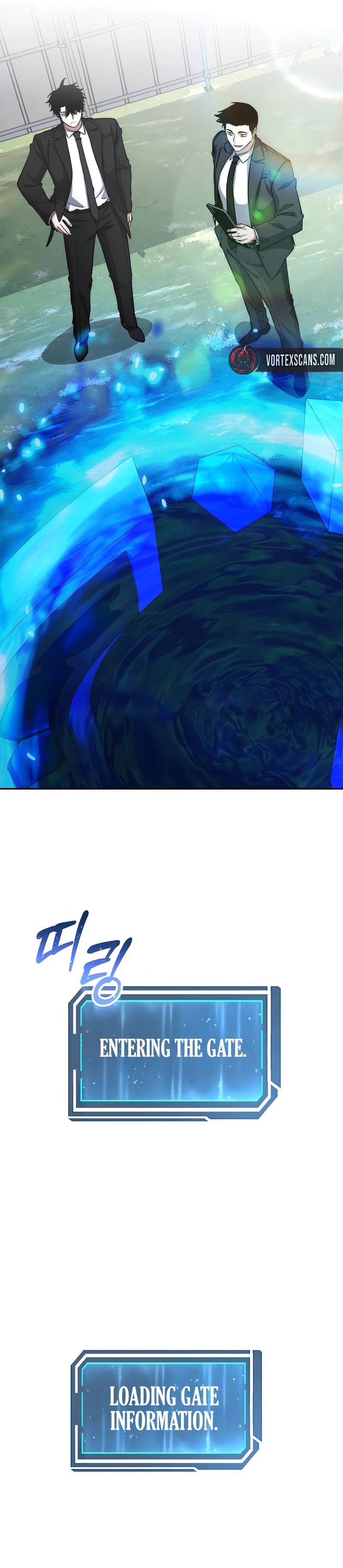 The Civil Servant of the Sword Returns, chapter 77, image 13
