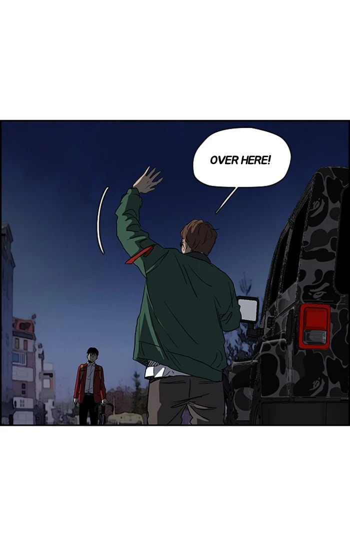 Wind Breaker, chapter 196, image 49