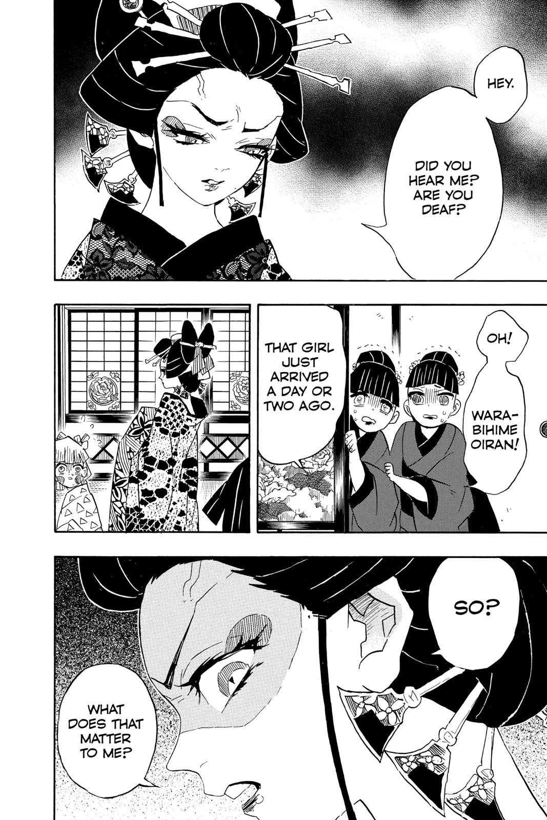 Demon Slayer: Kimetsu no Yaiba, chapter 73, image 16