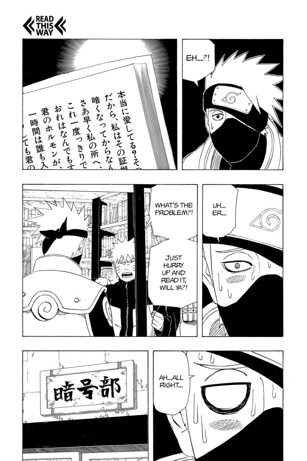 Naruto, chapter 407, image 11