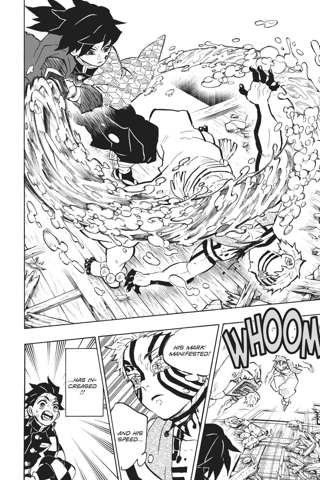 Demon Slayer: Kimetsu no Yaiba, chapter 150, image 6