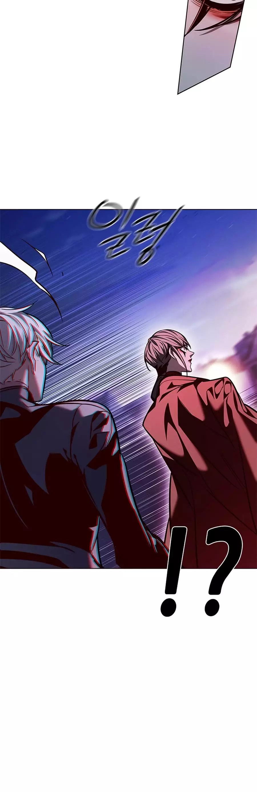 Eleceed, chapter 220, image 58