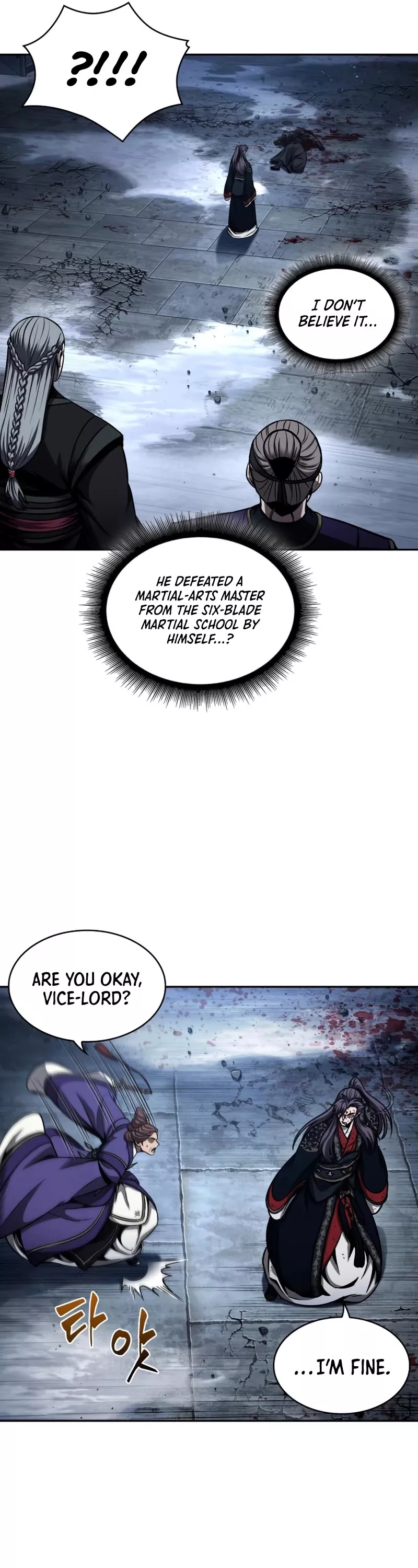 Nano Machine, chapter 111, image 22