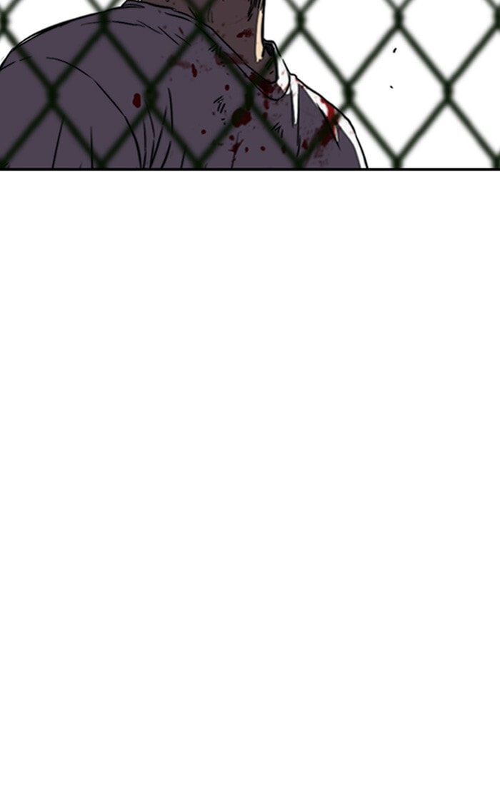 Wind Breaker, chapter 194, image 38