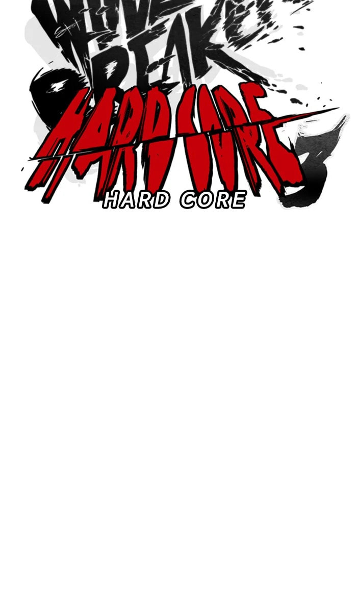 Wind Breaker, chapter 311, image 37