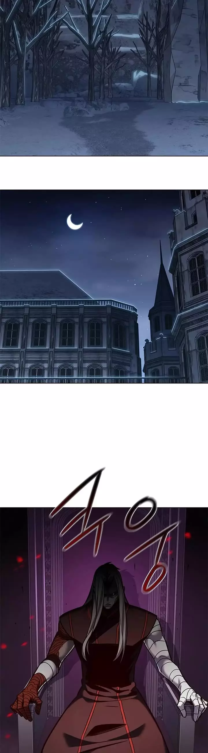 Eleceed, chapter 262, image 2