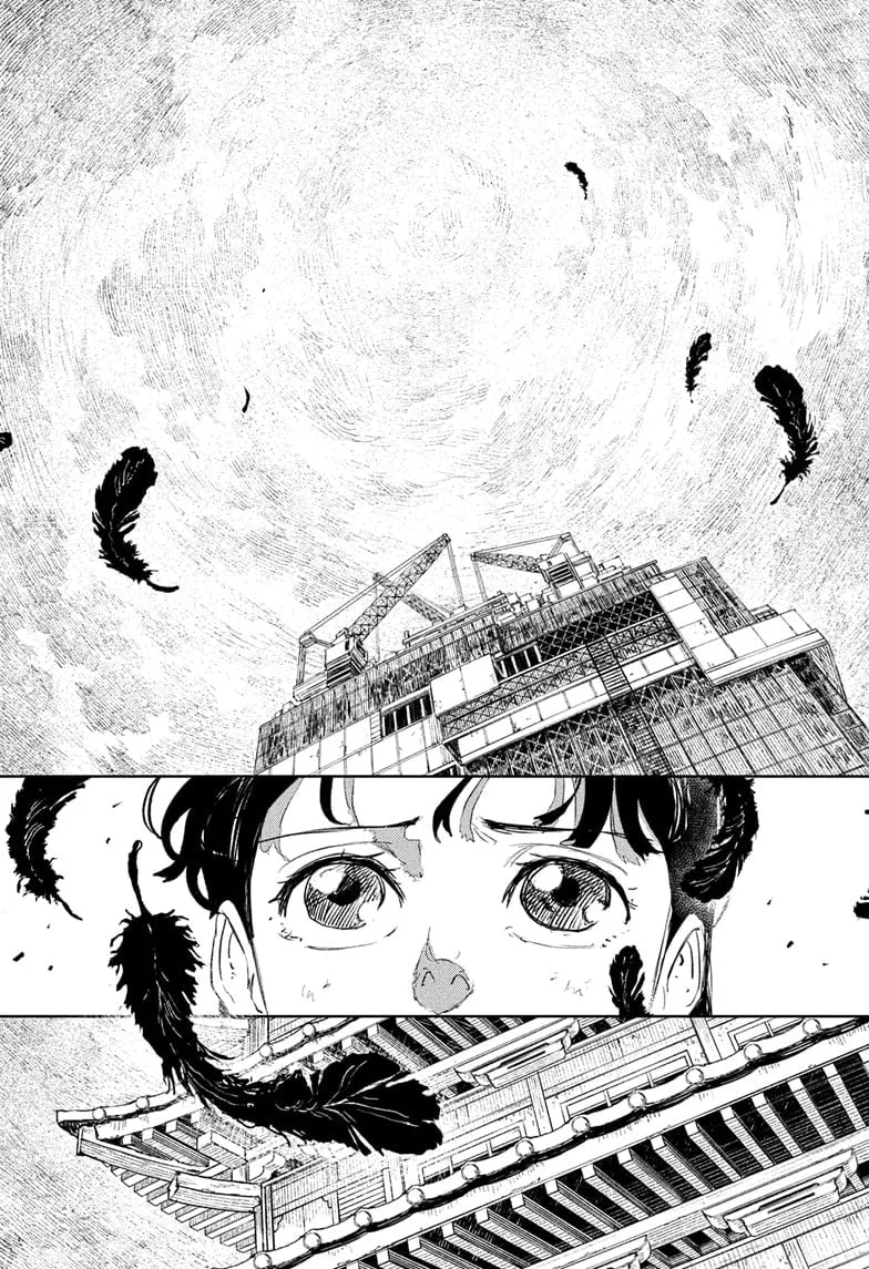 Kagurabachi, chapter 74, image 17