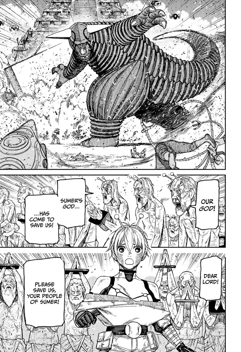 Dandadan, chapter 105, image 3