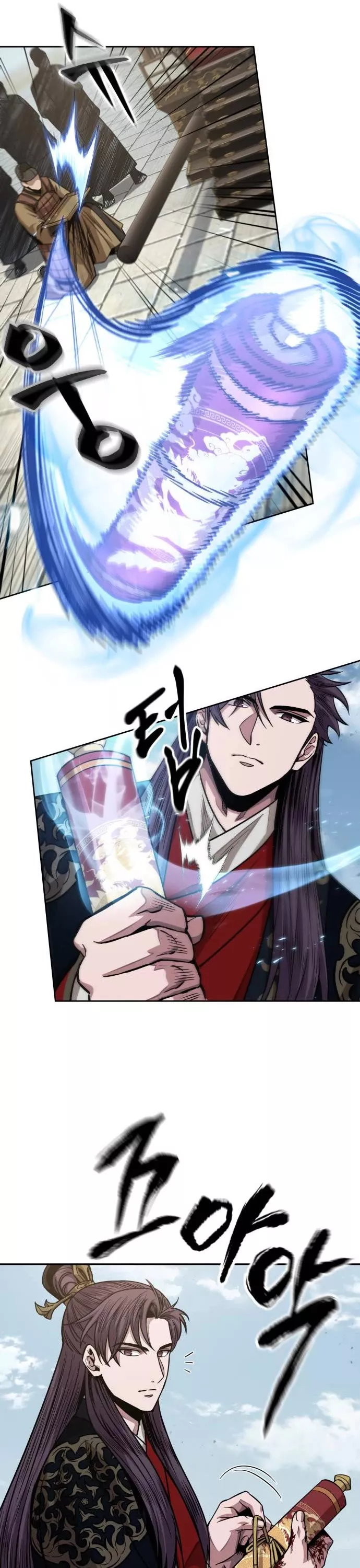 Nano Machine, chapter 184, image 14