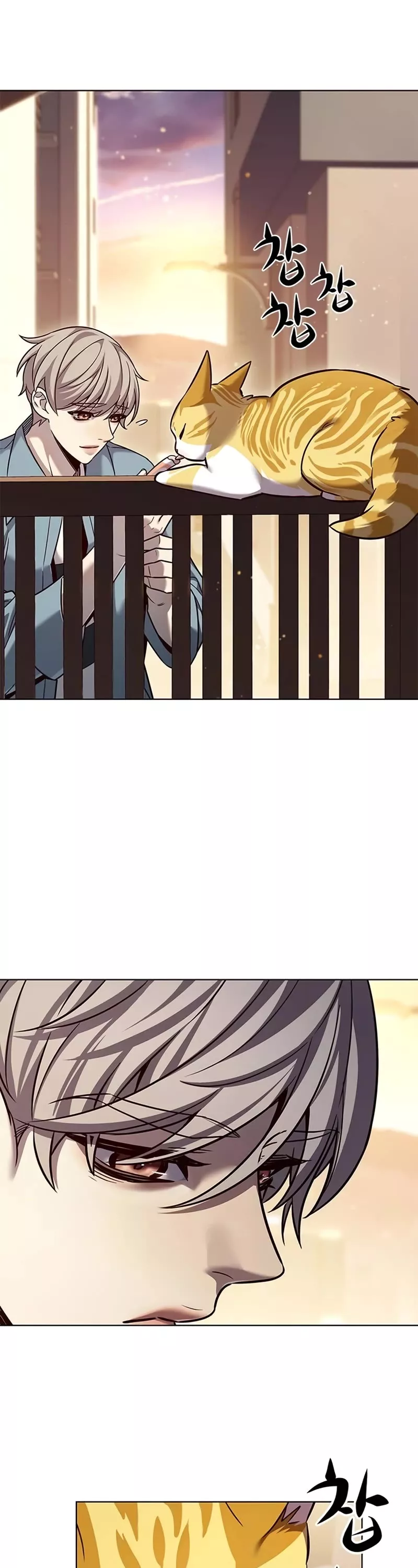 Eleceed, chapter 323, image 18
