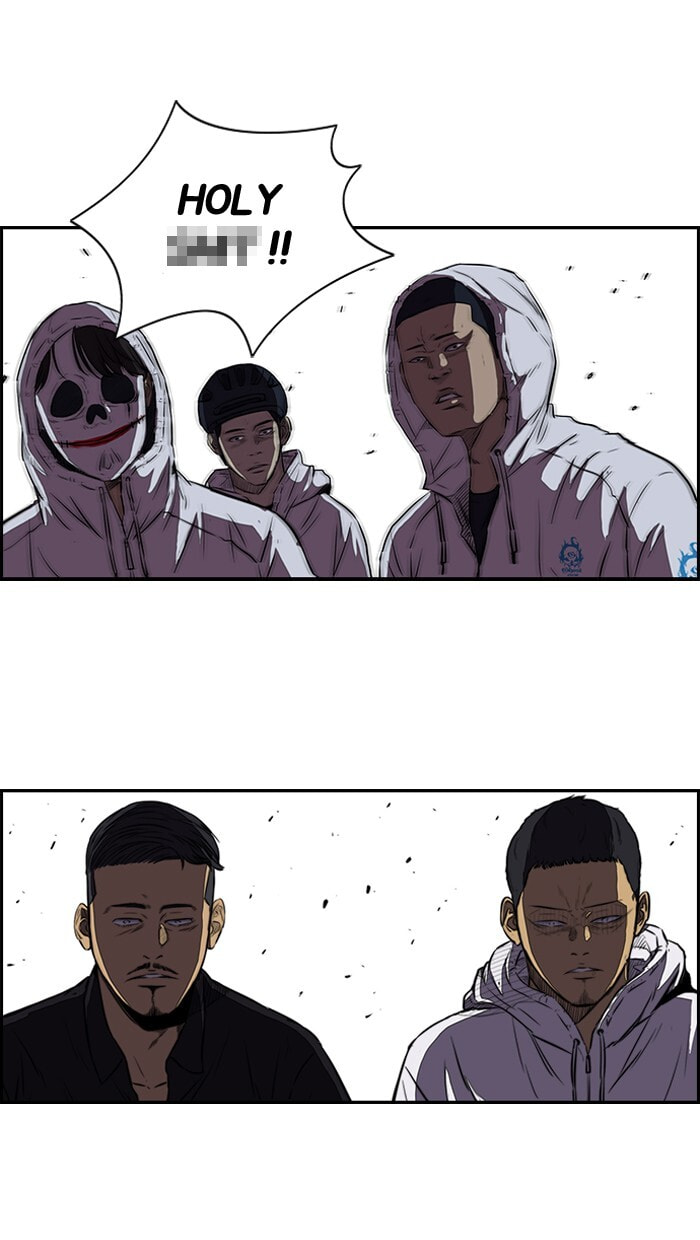 Wind Breaker, chapter 116, page 16
