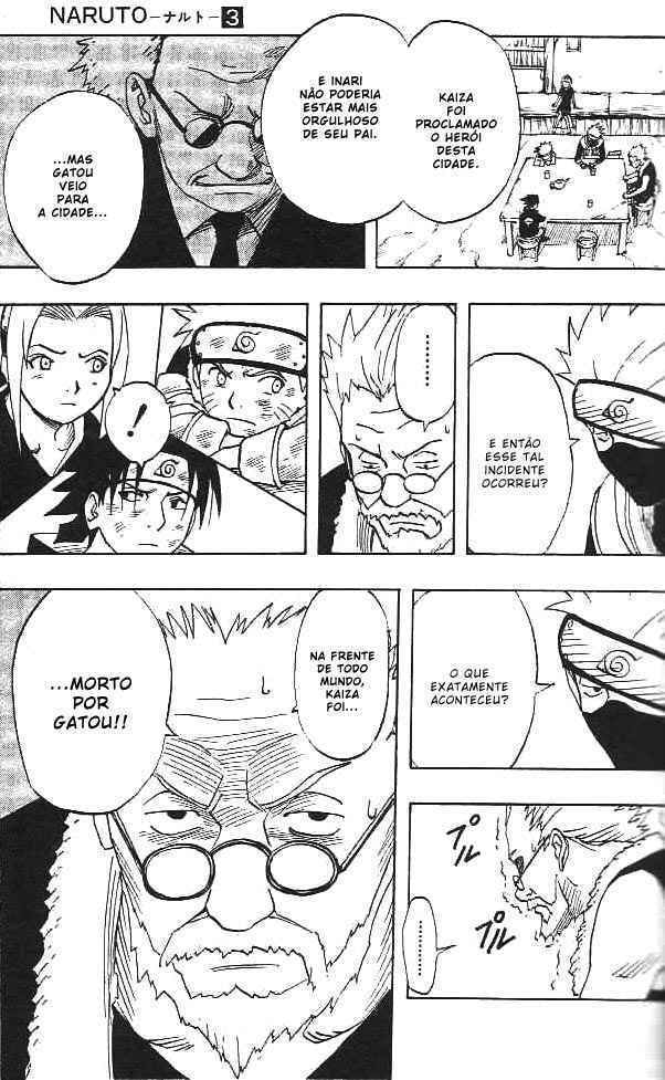 Naruto, chapter 20, image 16
