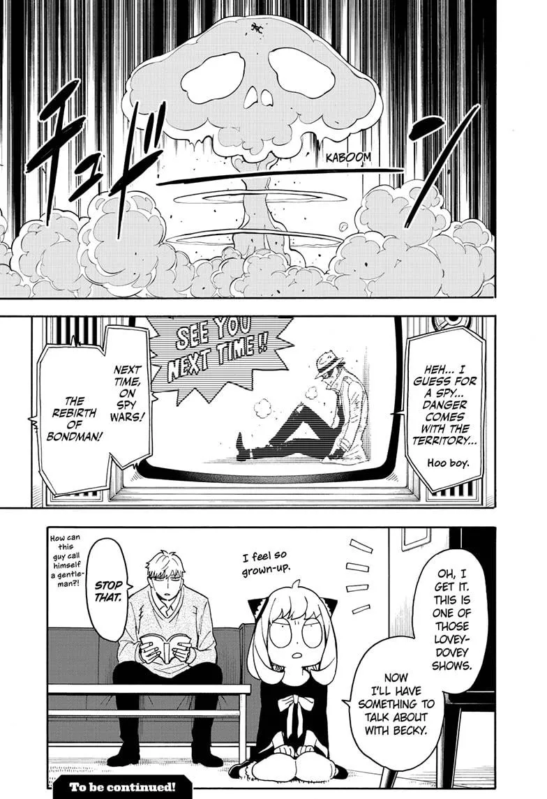 SPY x FAMILY, chapter 58.5, image 5