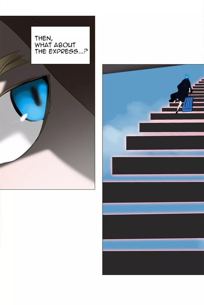 Tower of God, chapter 225, image 23