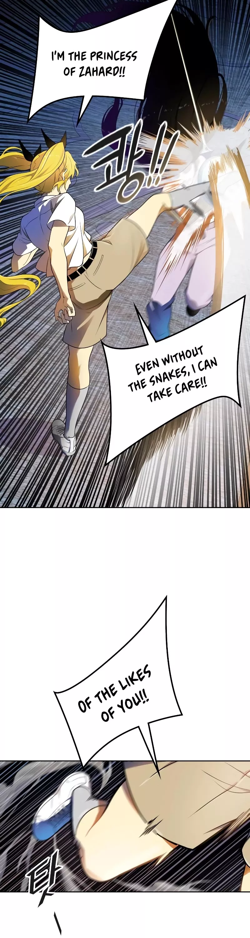 Tower of God, chapter 563, image 31