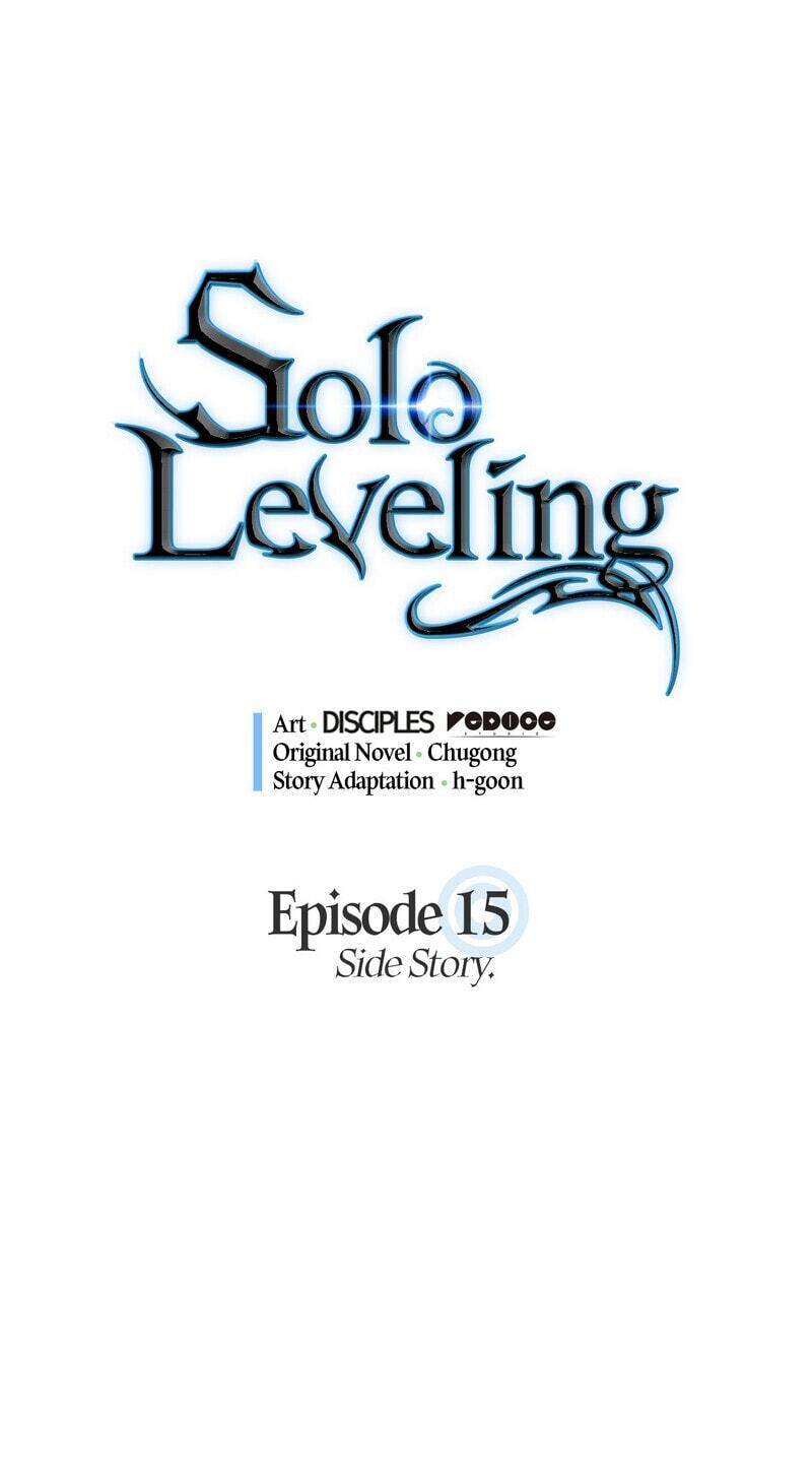 Solo Leveling, chapter 179.7, image 24