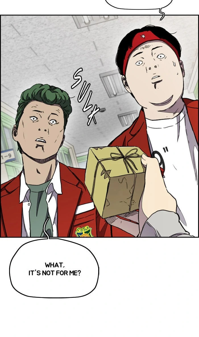 Wind Breaker, chapter 287, image 71