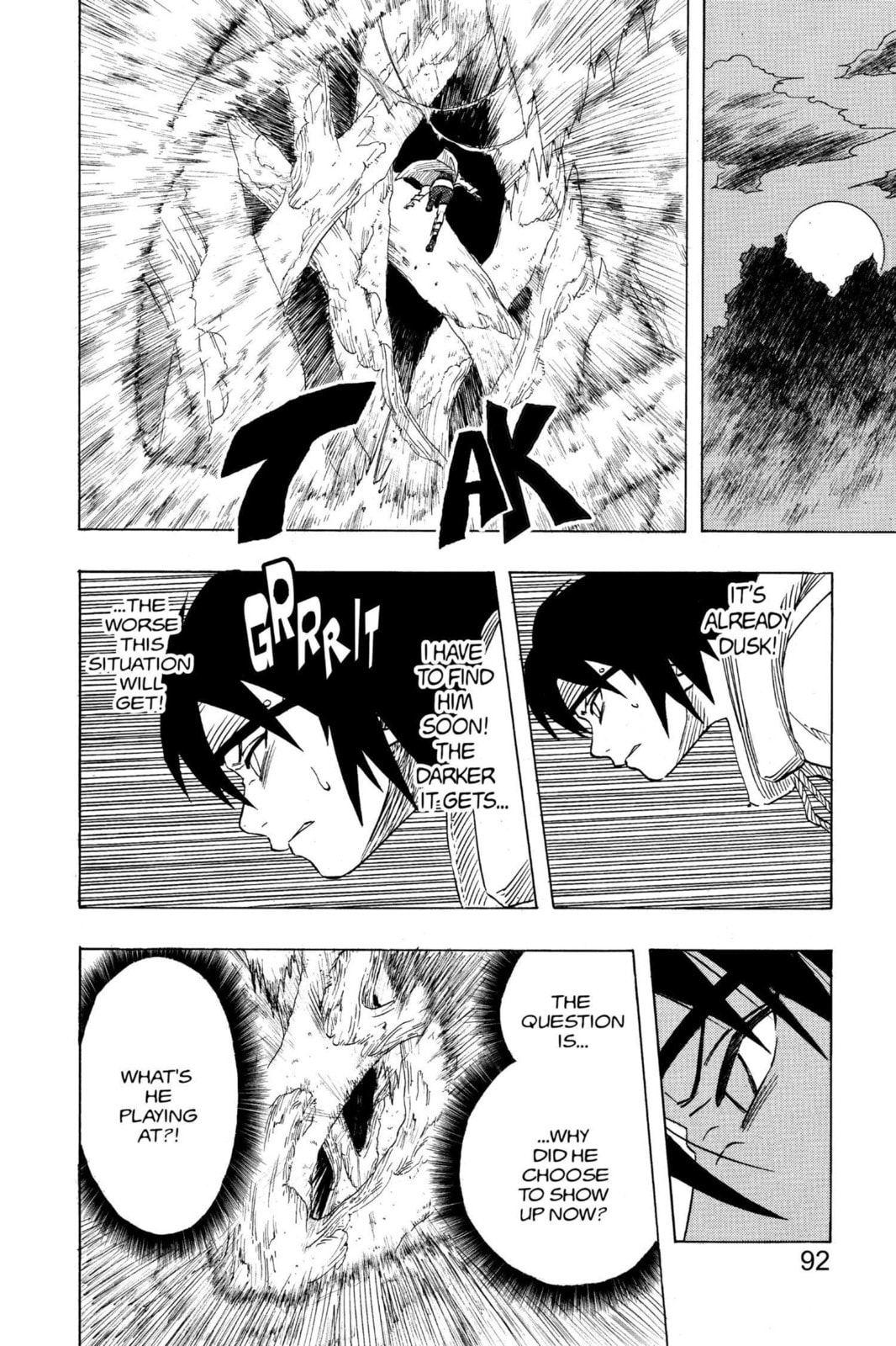 Naruto, chapter 50, page 6