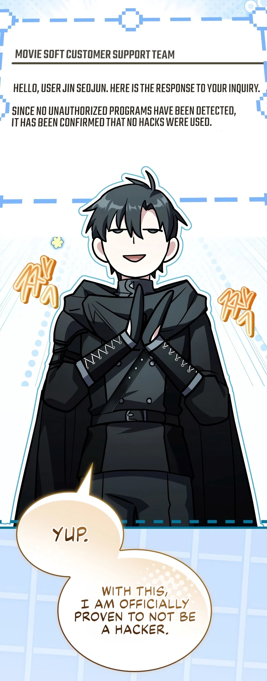 Sword God's Livestream, chapter 23, image 13
