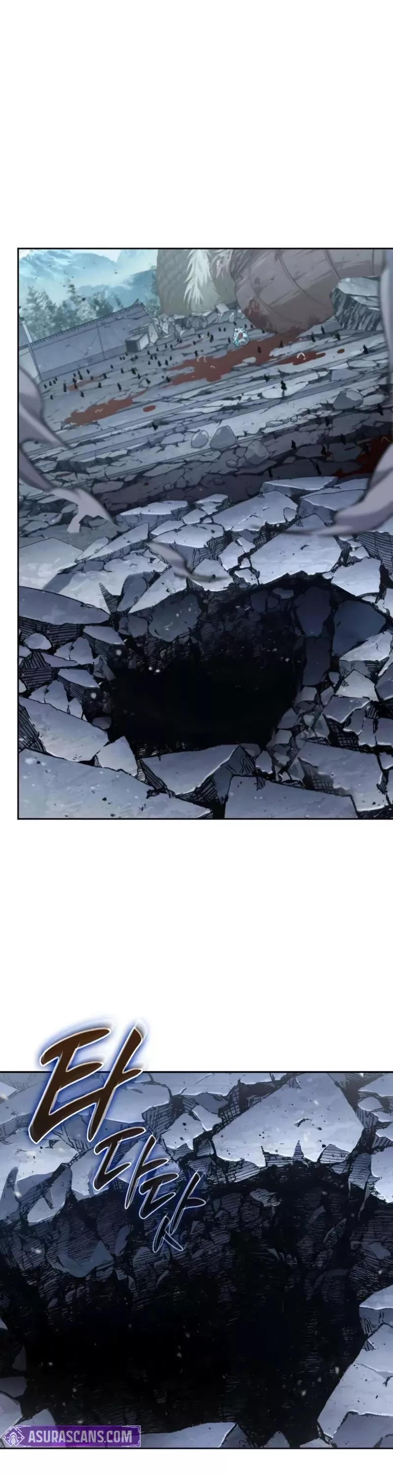Nano Machine, chapter 264, image 2
