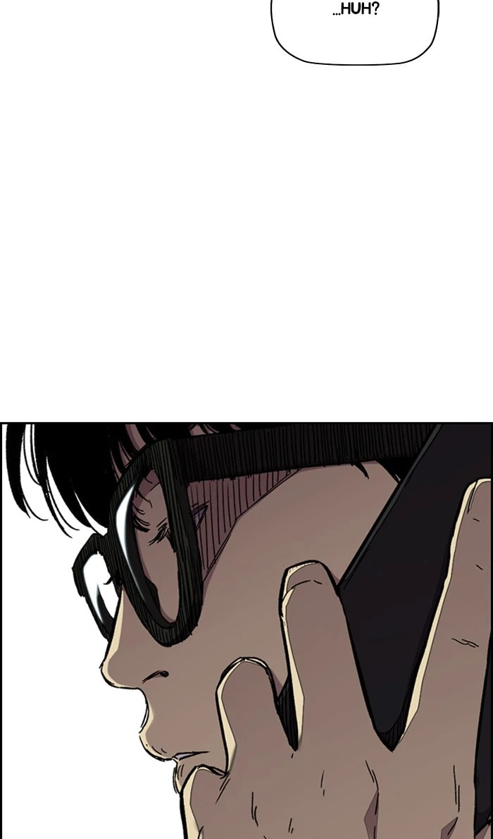 Wind Breaker, chapter 311, image 108