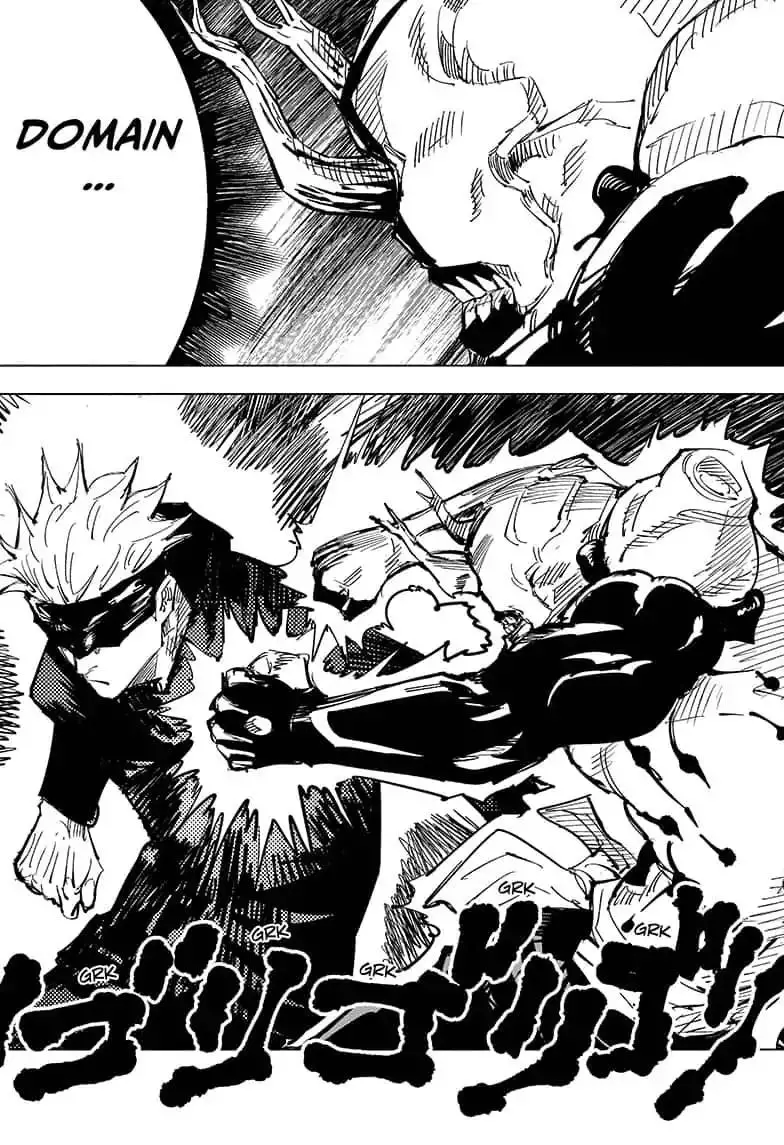 Jujutsu Kaisen, chapter 84, image 10