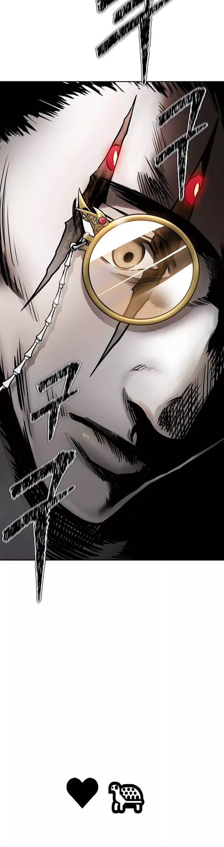 Tower of God, chapter 624, image 80