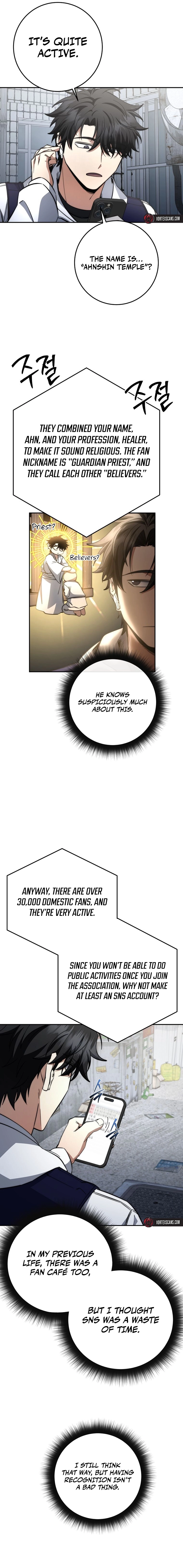 The Civil Servant of the Sword Returns, chapter 60, image 16